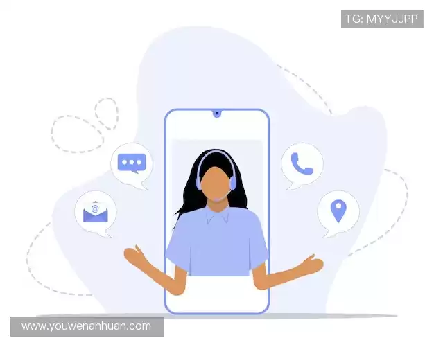 交流谈球吧官方app下载